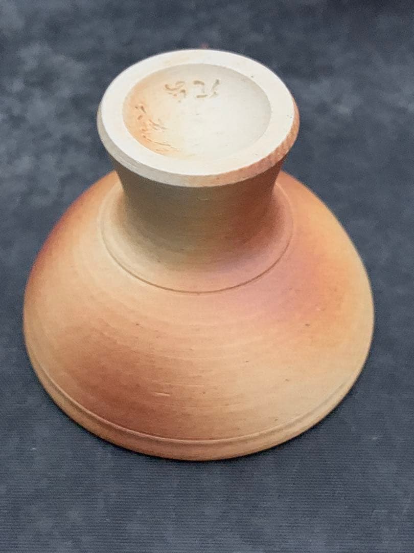 信楽焼 大西忠左 造 手付酒器 栞・共布・共箱 - メルカリ