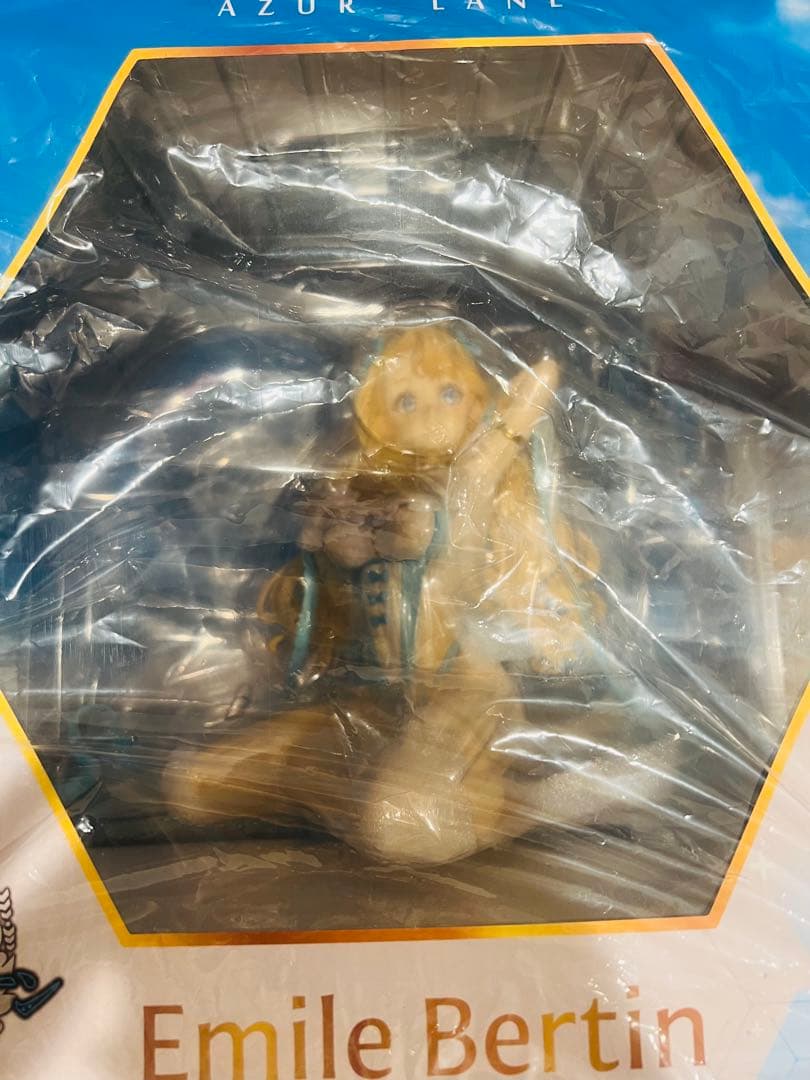 エミール・ベルタン