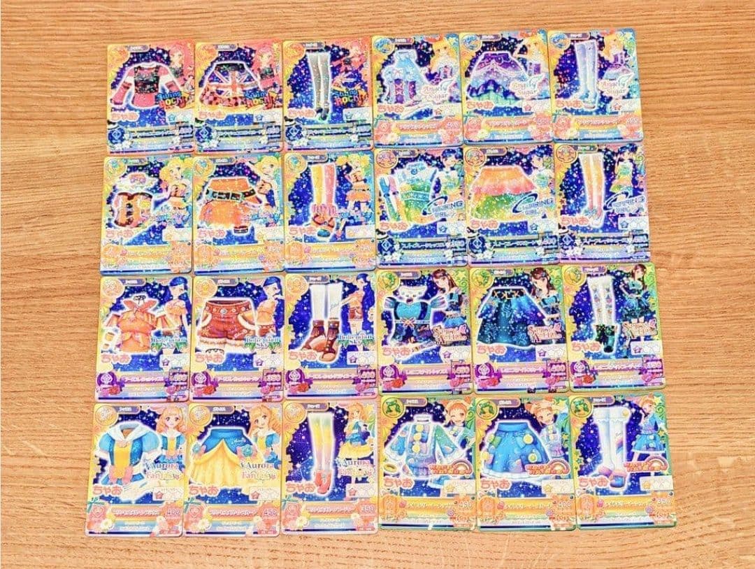 【希少】アイカツ　ちゃお応募者全員サービス限定　星座ドレスフルコンプリートセット ☆WEBで応募！星座ドレスセットキャンペーン☆本日10月3日(木)より