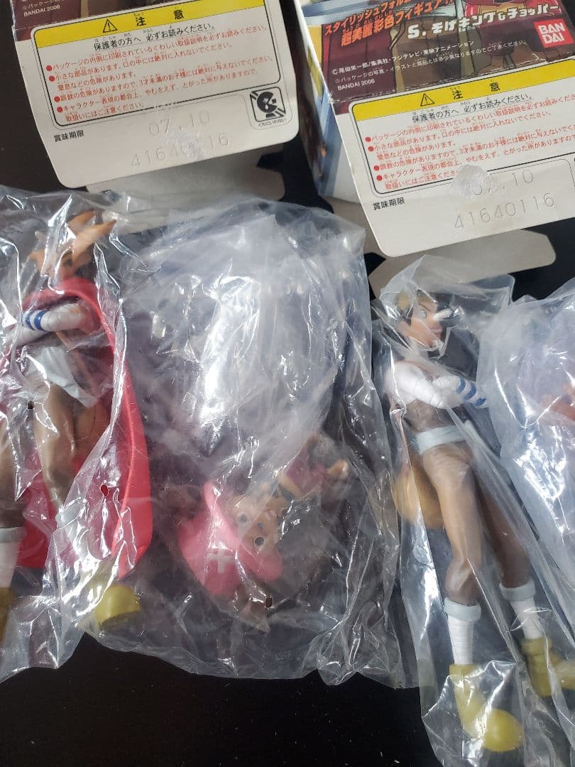 ワンピーススタイリング３ 全種類セット★