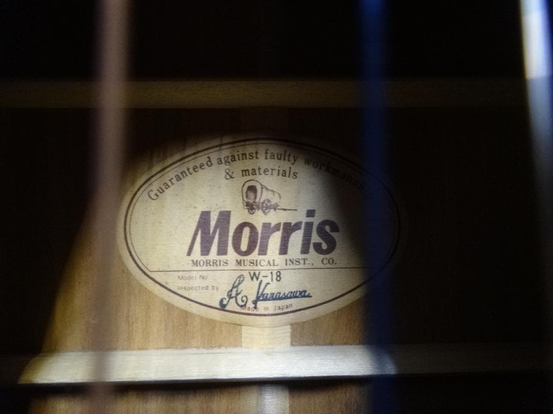 Morris W-18 アコースティックギター 元箱付