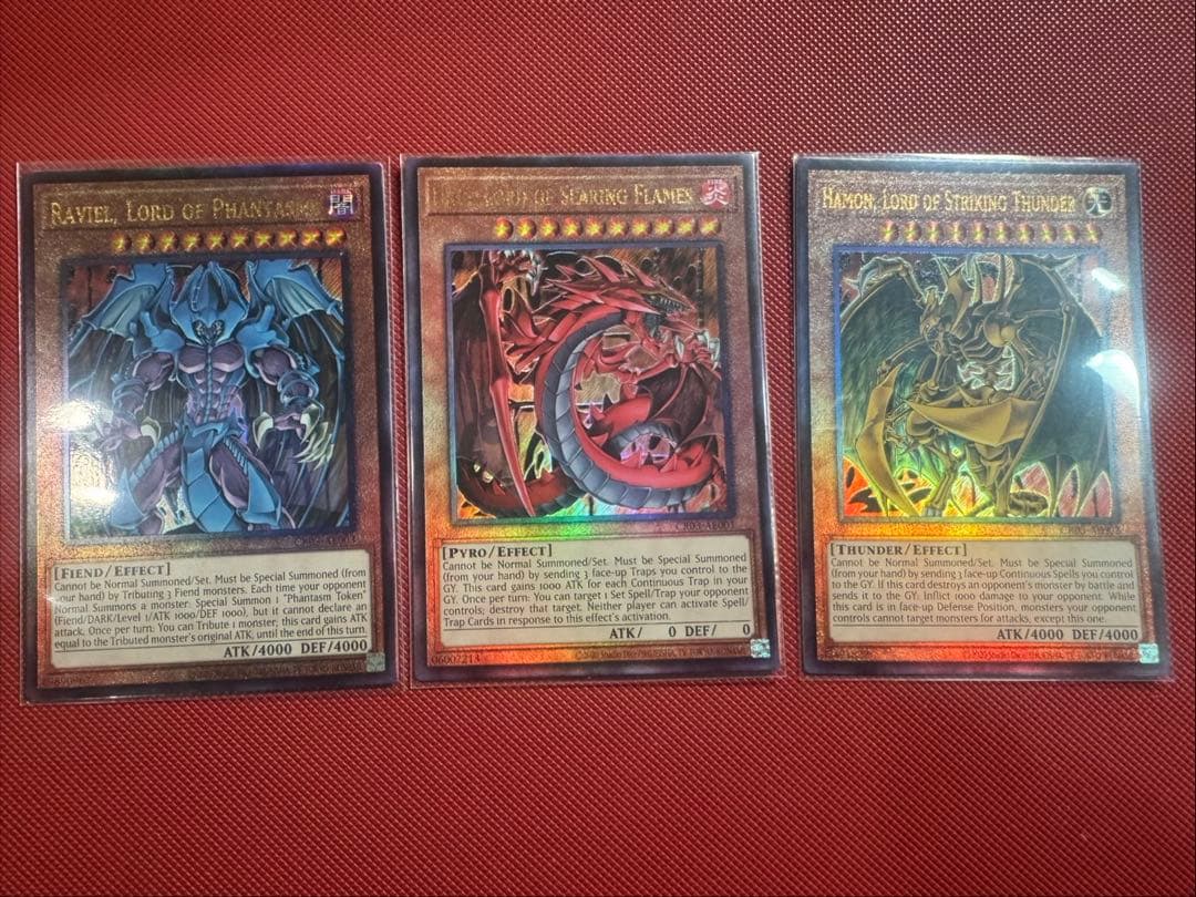 遊戯王 泰亜版 アルティ三幻魔 アルティメット ウリア ハモン ラビエル 414