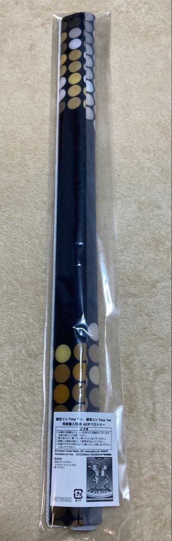 国内正規品　鏡音リン 鏡音レン Tony Ver.フィギュア