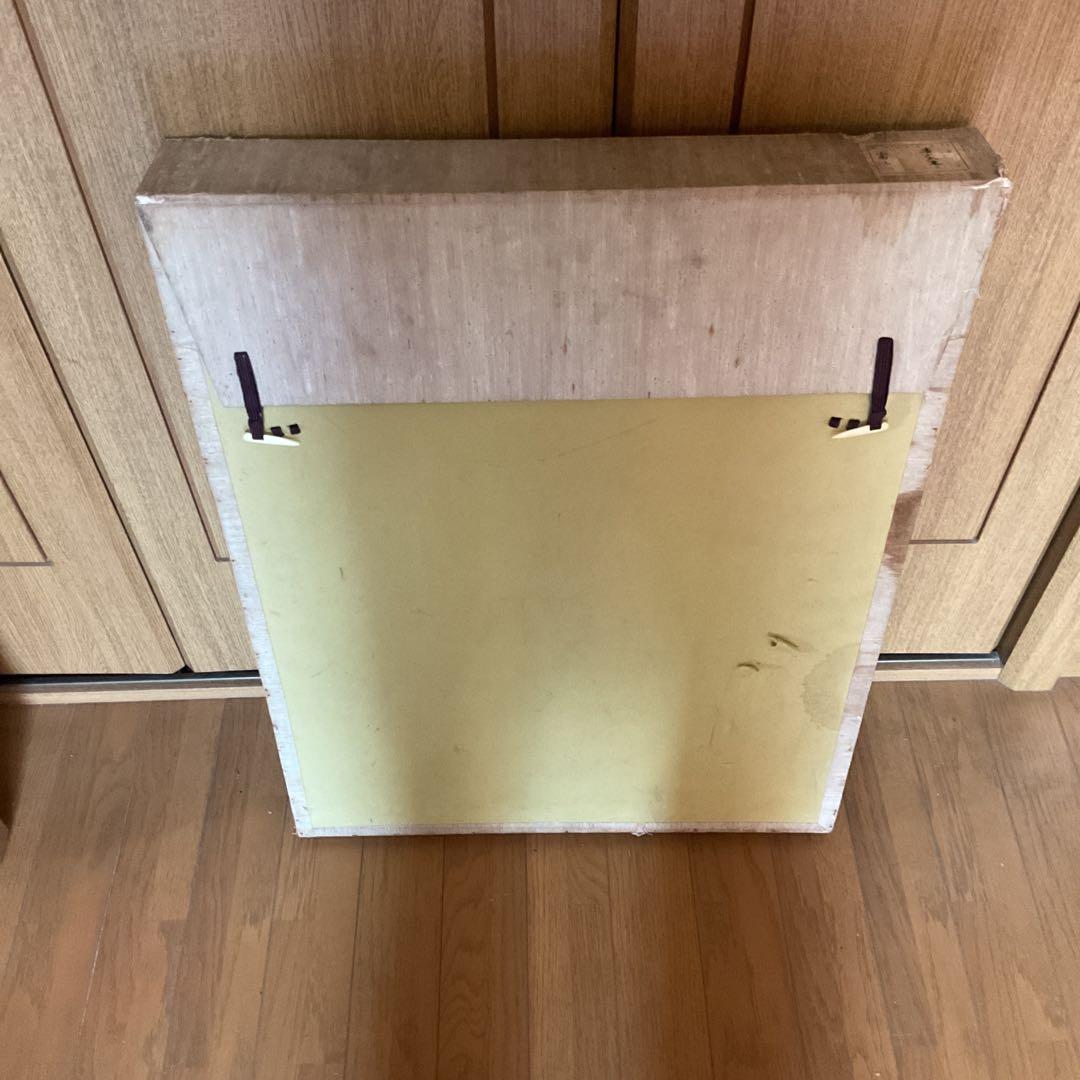 真作 青木大乗 作 木額装仕立 【 富嶽 】 共シール在 画8号