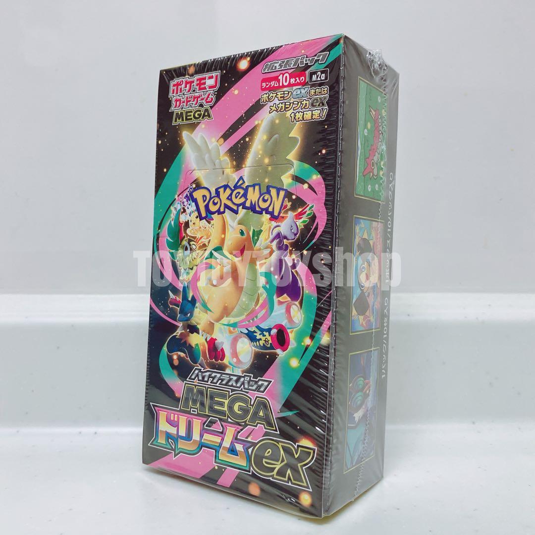 新品未開封】シュリンク付 BOX 151など ポケカ 7BOX - メルカリ