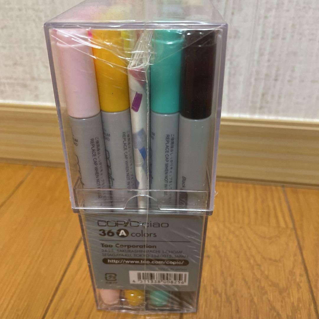 コピック36A  COPiC36A