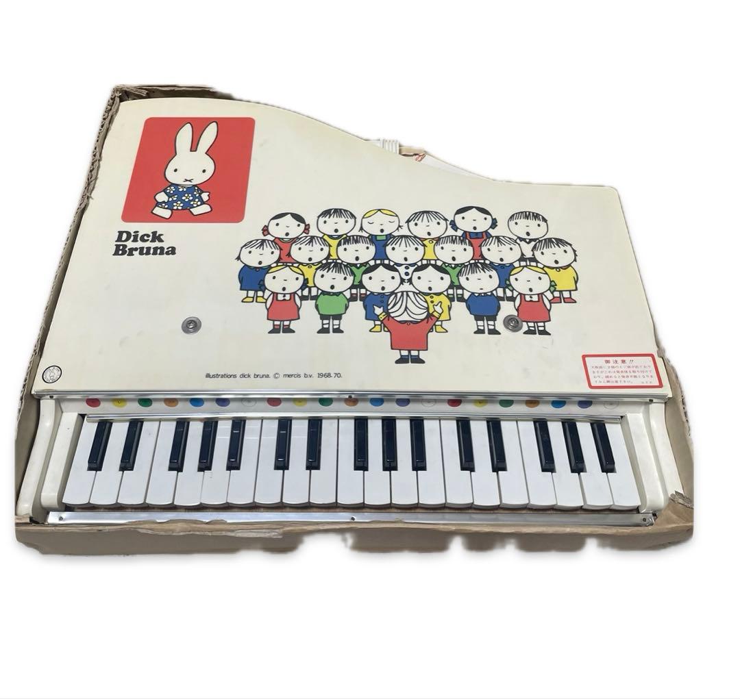 当時物　激レア　ミッフィー　グランドピアノ　ニチガン　36k 木のおもちゃ