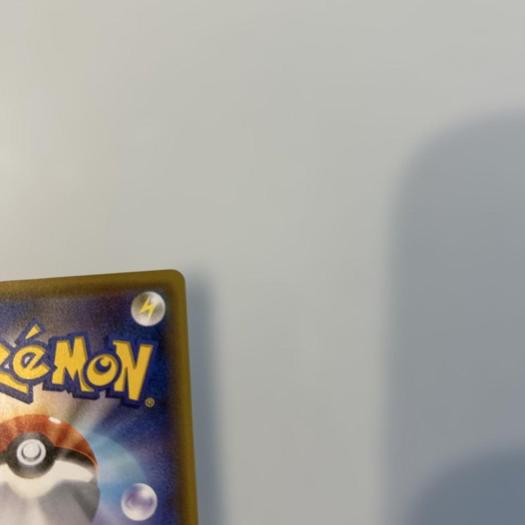 お公家さまと舞妓はんピカチュウ：「おこしやすジョウト」キャンペーン PROMO…