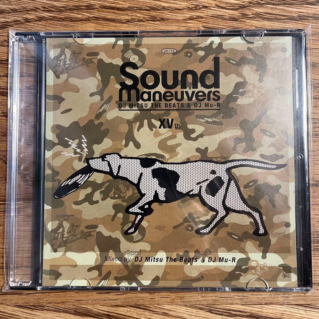 XYZマート様 リクエスト 3点 まとめ商品 XYZマート様 リクエスト 3点