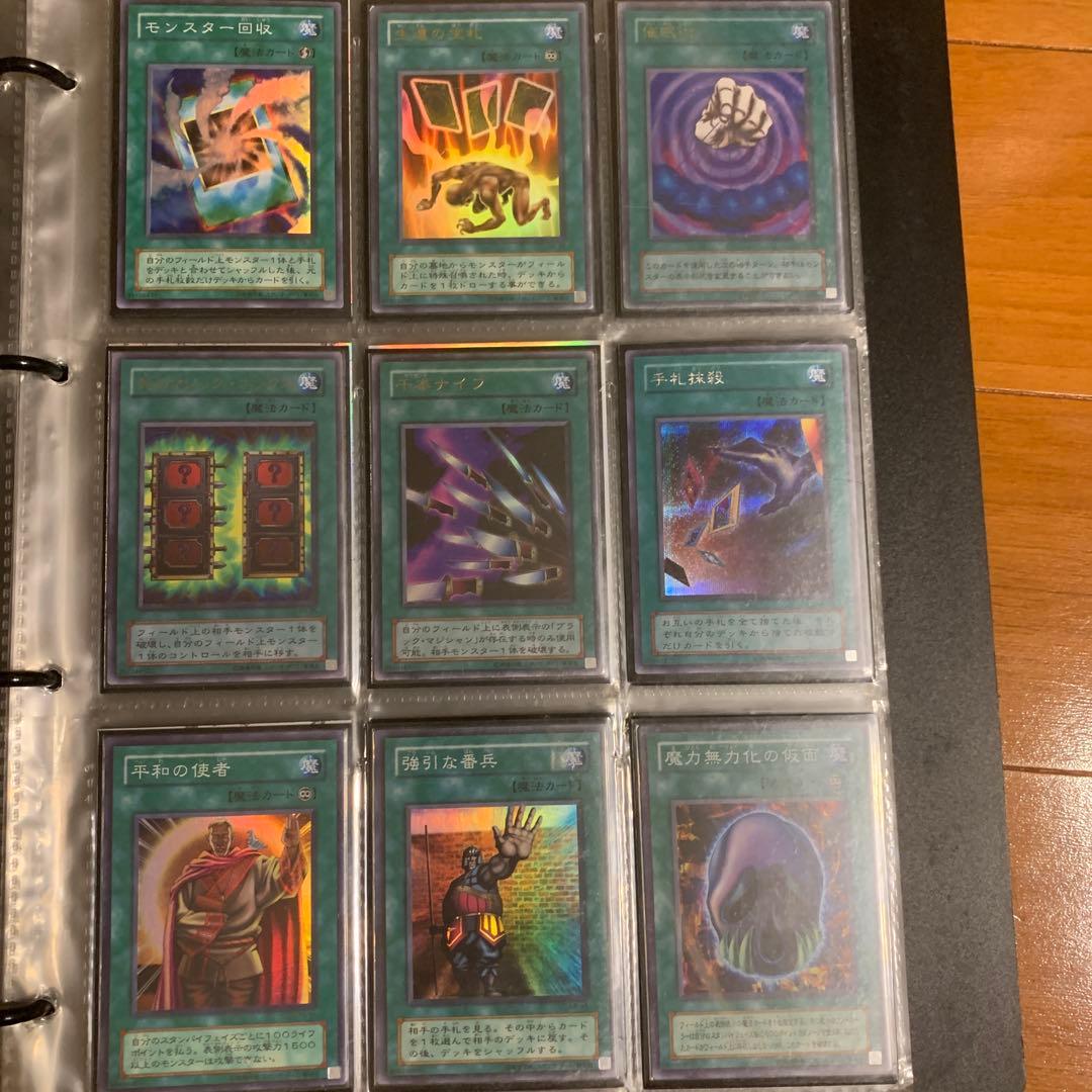 遊戯王　2期3期まとめ売り