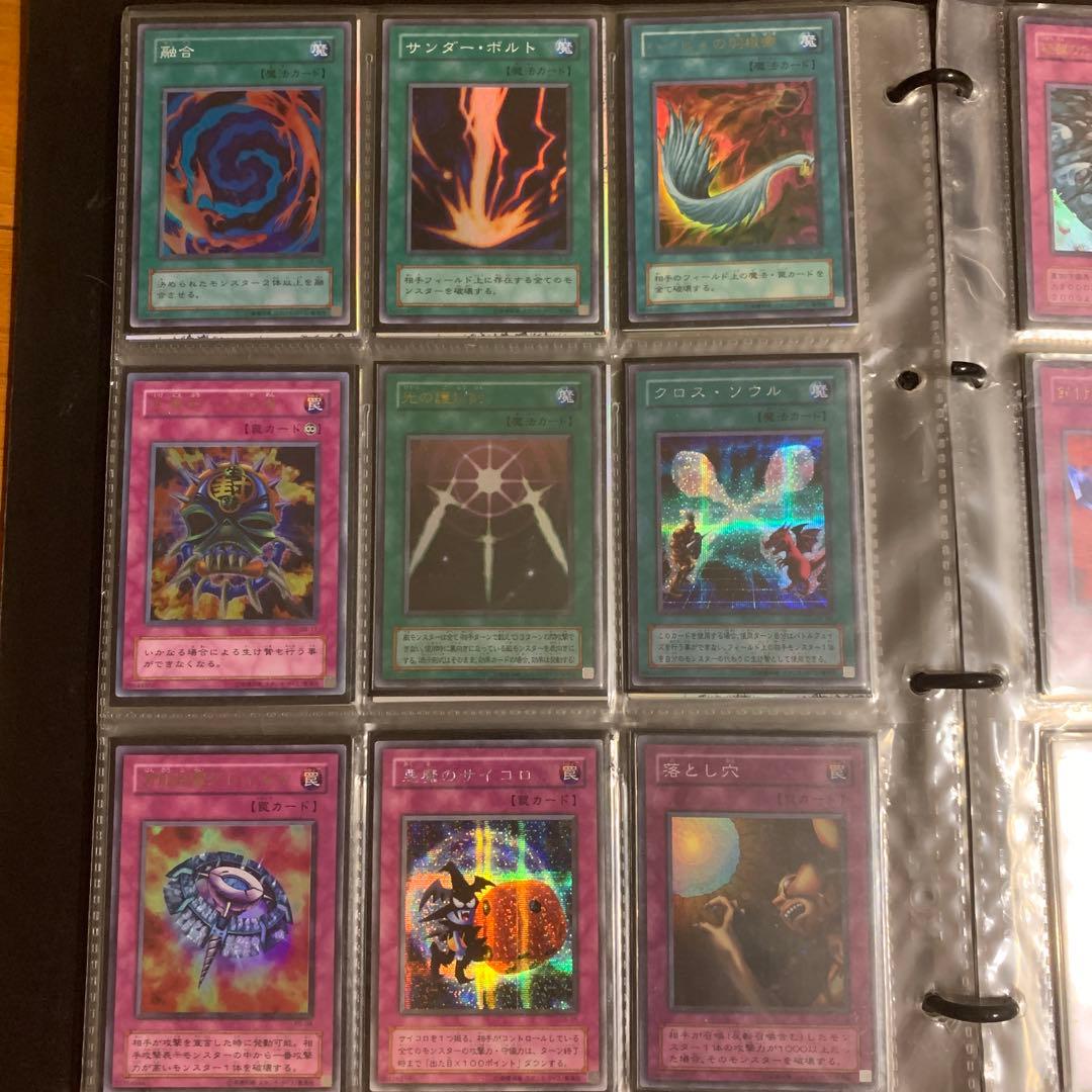 遊戯王　2期3期まとめ売り