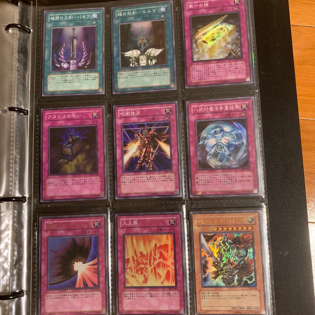 遊戯王　2期3期まとめ売り