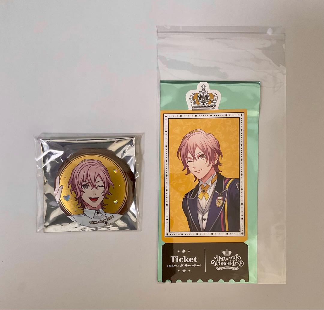 帝ナギ うたプリ スイパラ 缶バッジ ワンダーランド 購入特典 チケット