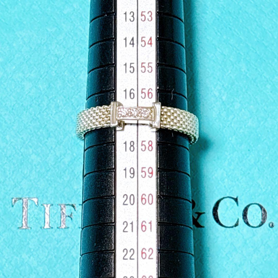 【美品】17号 ティファニー 3Pダイヤ サマセット メッシュ リング 925