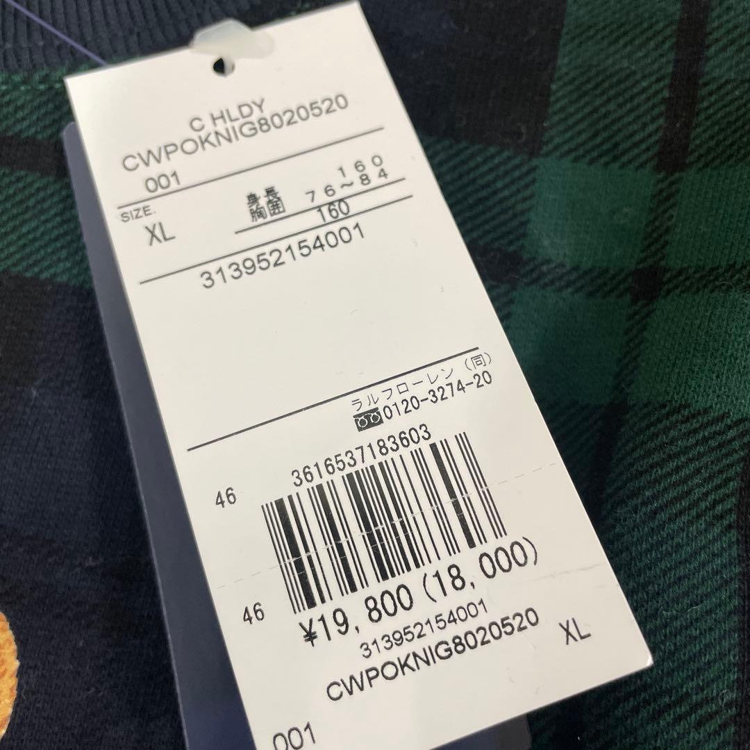 新品タグ付き　ポロラルフローレン ポロベア　スウェット160 レディース