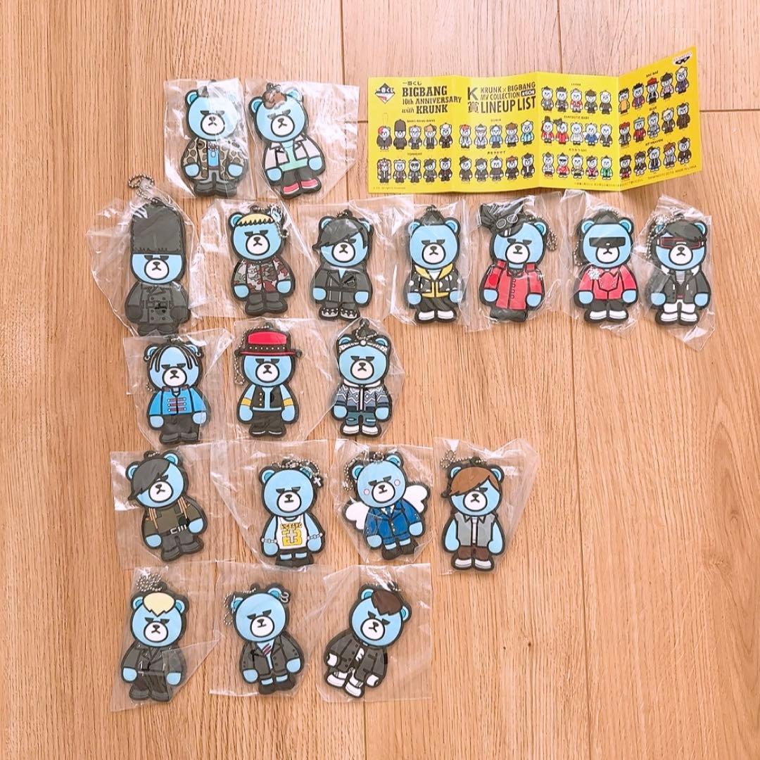 BIGBANG KRUNK キーホルダーセット - メルカリ