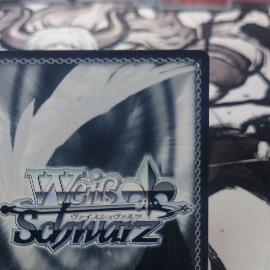 アズールレーン SP 軽巡洋艦 シリアス