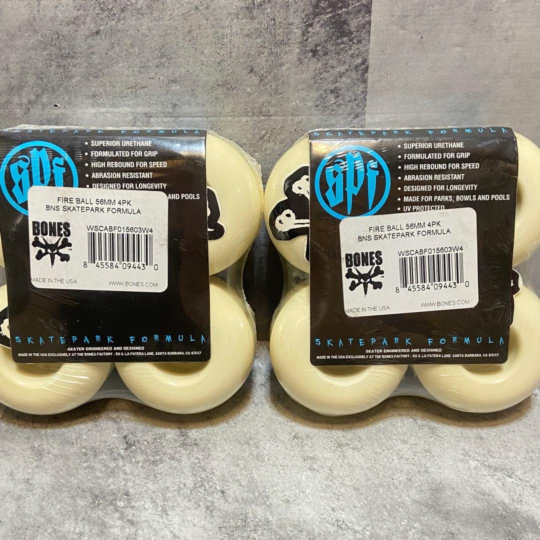 【新品・未使用】スケボー　ウィール　56mm 3個セット