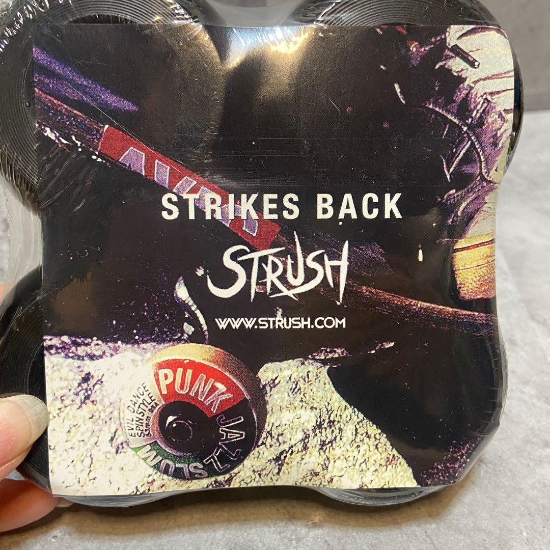 【新品・未使用】スケボー　ウィール　56mm 3個セット