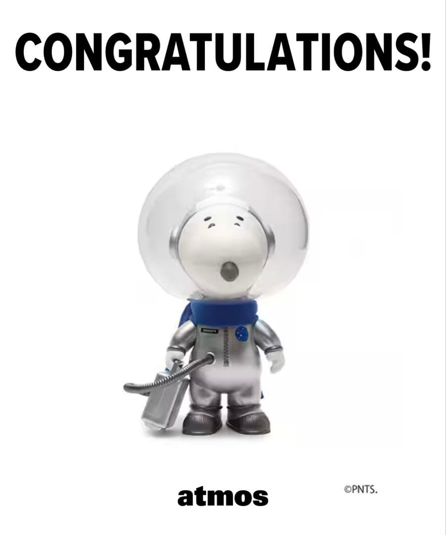 新品 atmos限定150体 SNOOPY (SILVER SPACESUIT)