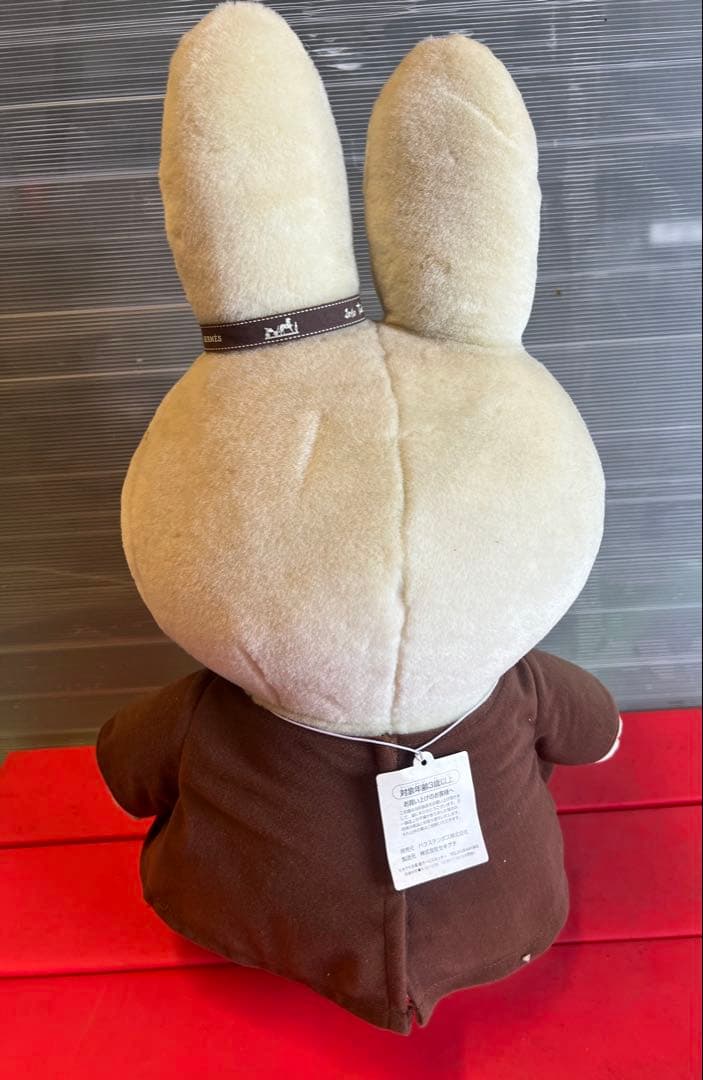 ハウステンボス限定 セキグチ 特大 ブラウン ミッフィー ぬいぐるみ旧