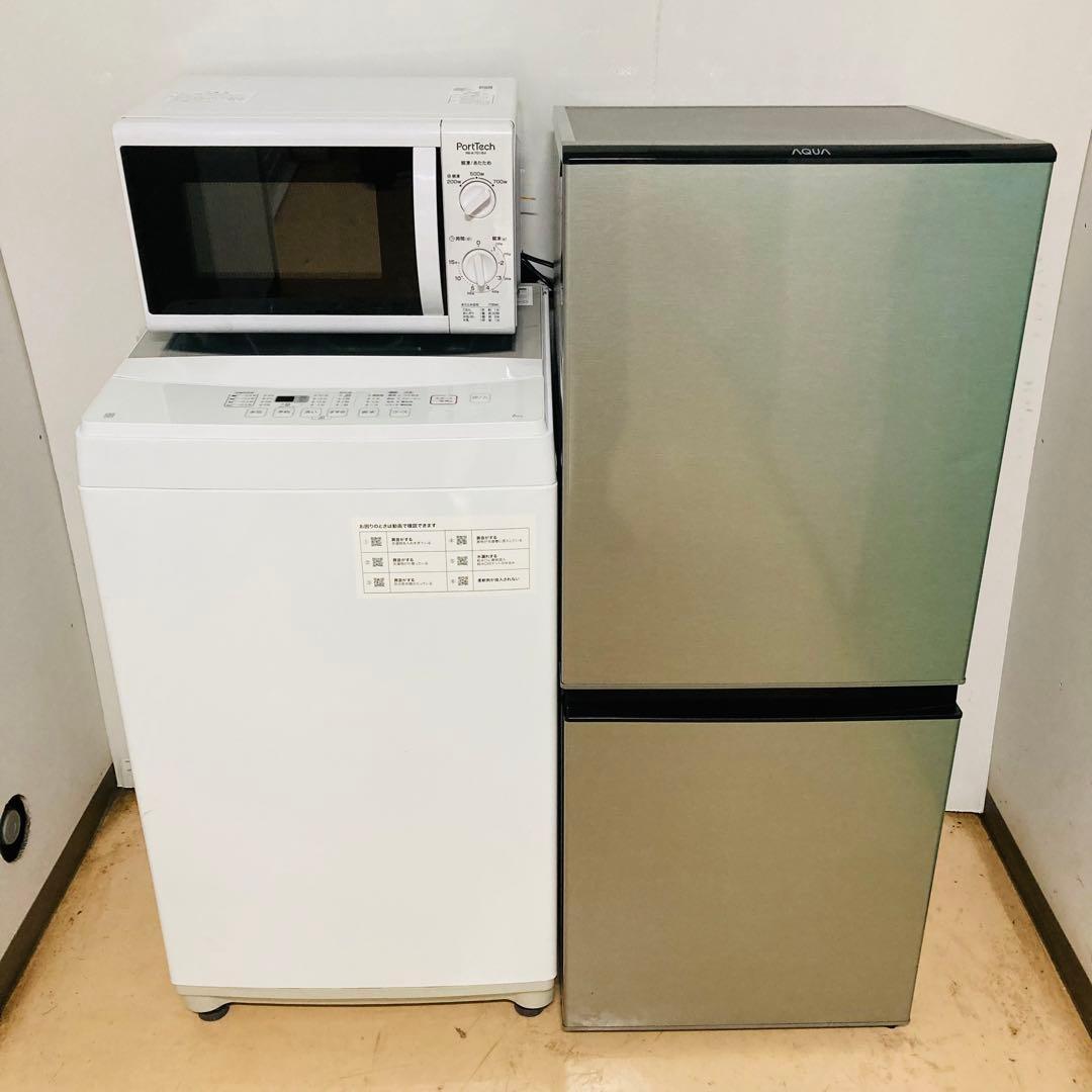 高年式高品質美品❗️一人暮らし家電セット大阪、大阪近郊配送無料