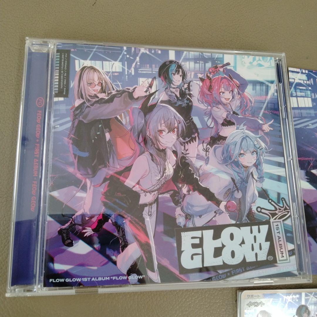 FLOWGLOW 数量限定盤 直筆 サイン入り ジャケット 水宮枢 - メルカリ