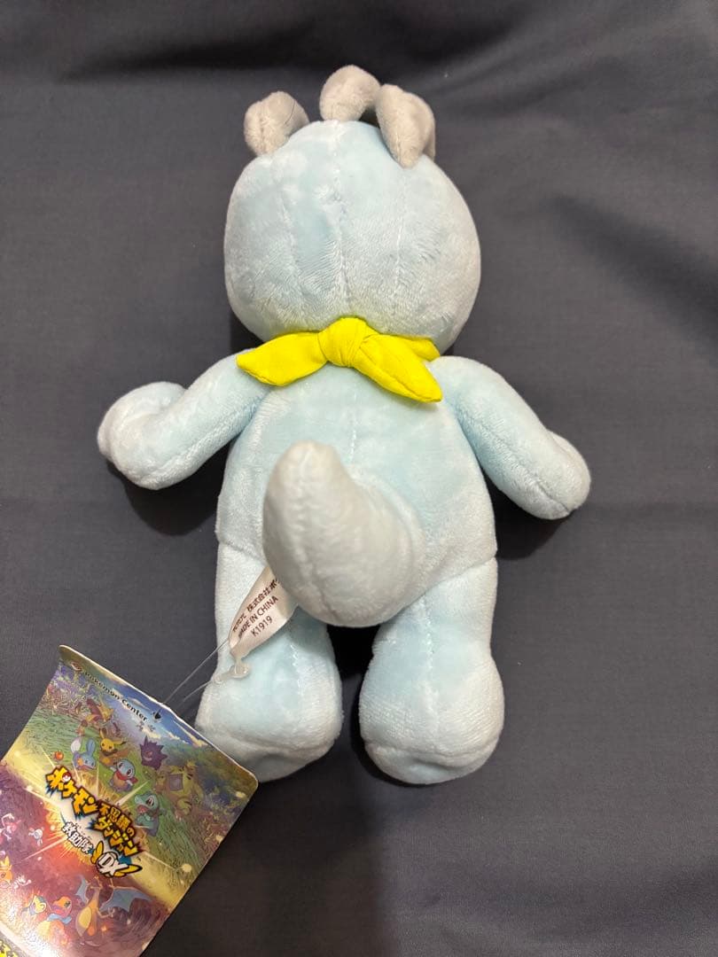 ポケモンダンジョン　ワンリキー　ぬいぐるみ