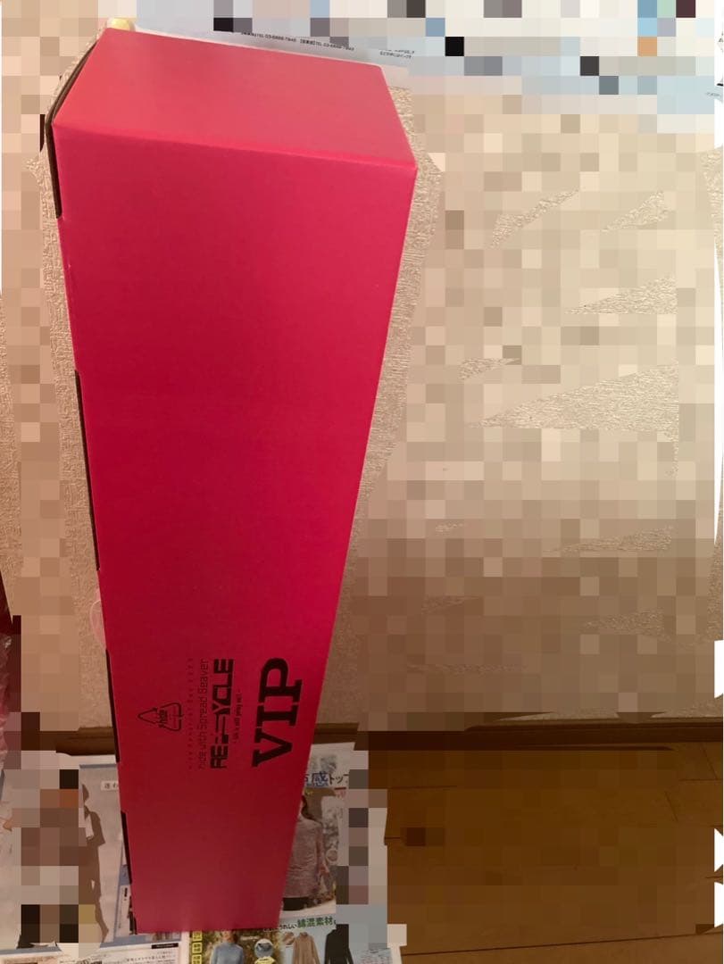 hide memorial day 2025 VIP特典ボックス