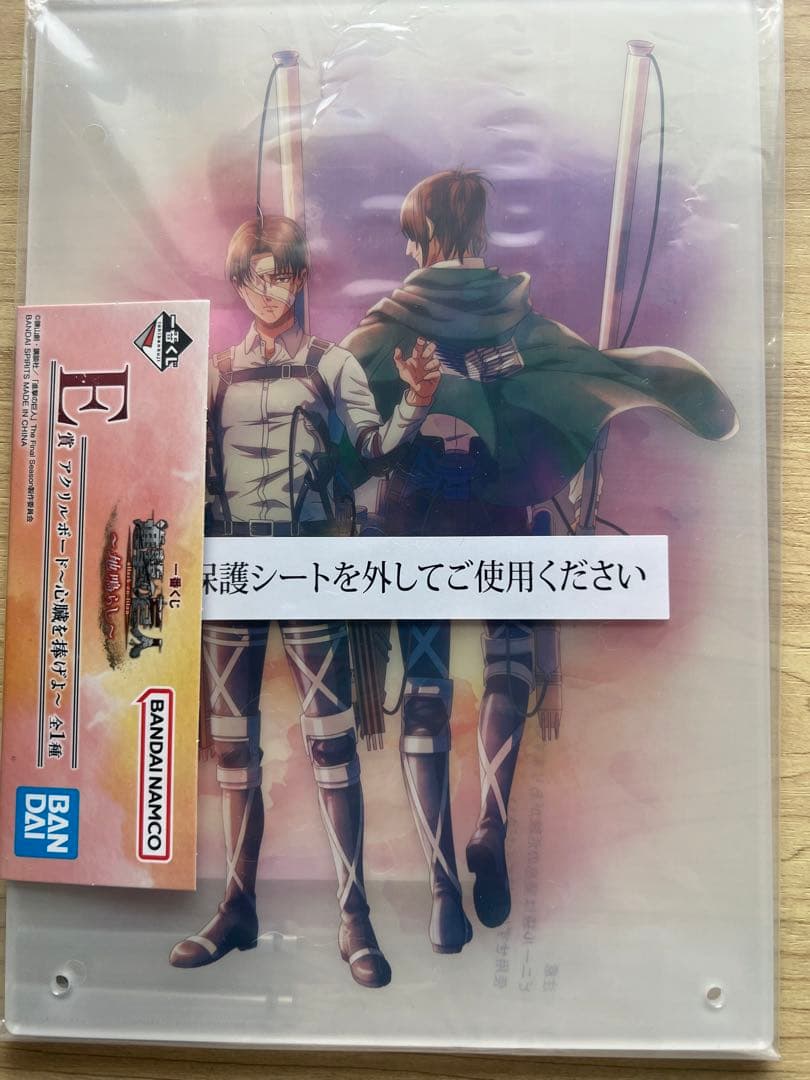 あんスタ 斎宮宗 ぱしゃこれ 980枚 スチームパンク ver.5