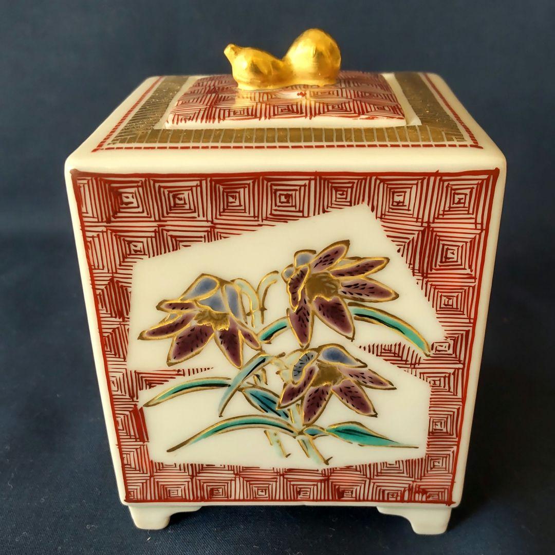 九谷焼　山岸大成作　赤絵香炉 九谷焼、陶磁器、陶器、焼き物等のご案内web通販