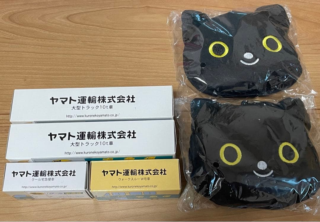 ヤマト運輸 ぬいぐるみパスケース　ミニカーセット