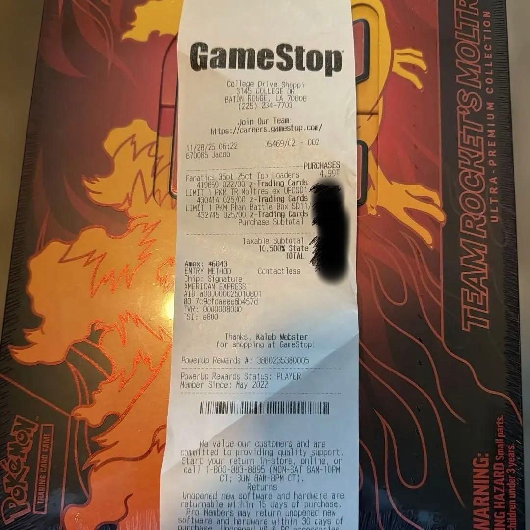 ポケモンカード　フィイヤー　ウルトラプレミアムコレクション　海外限定　未開封