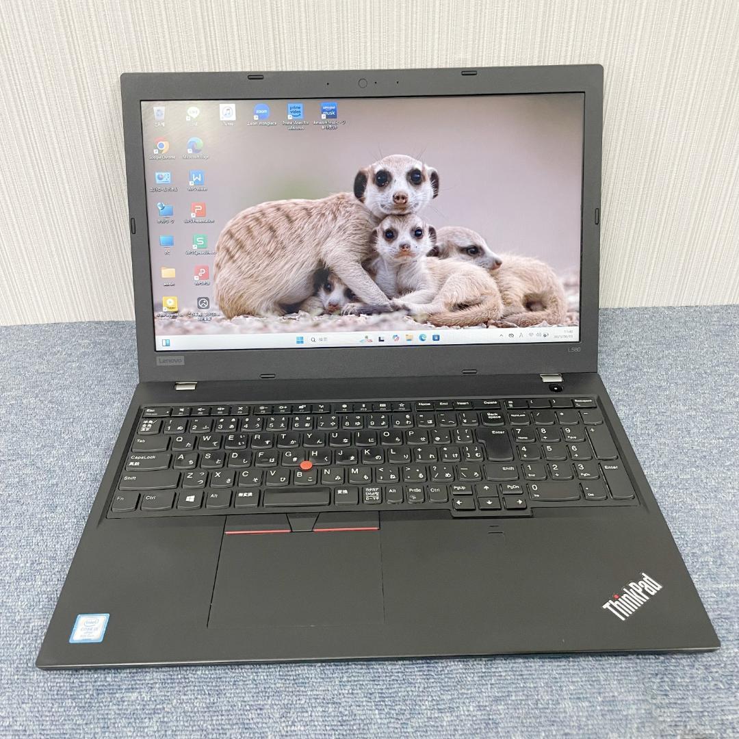 美品 ノートパソコン Windows11 オフィス付き 爆速SSD256GB搭載