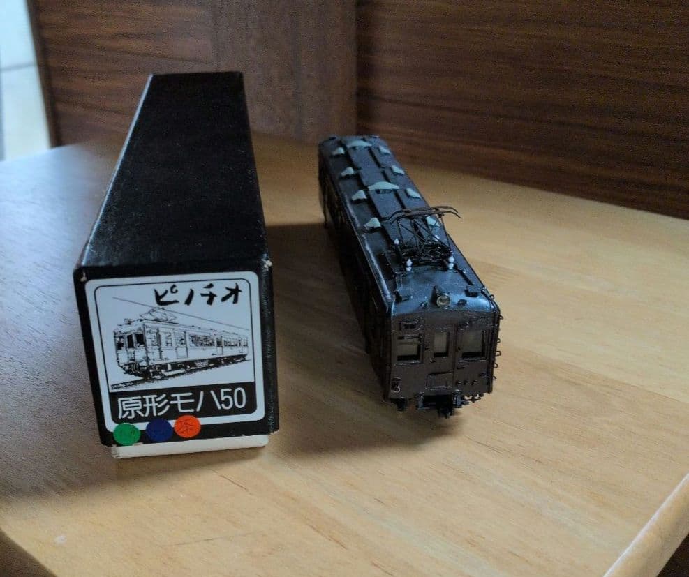ピノチオ製　モハ50 .クハ65〔 2両編成〕キット組立品