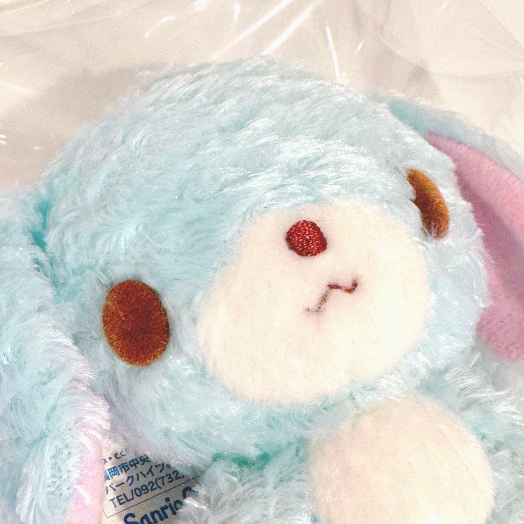 新品未使用】シュガーバニーズ ☆ミントうさ マスコット ぬいぐるみ