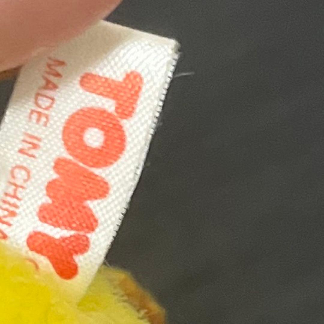 激レア★1996年TOMY 初代ポケモン　ピカチュウ　ぬいぐるみ