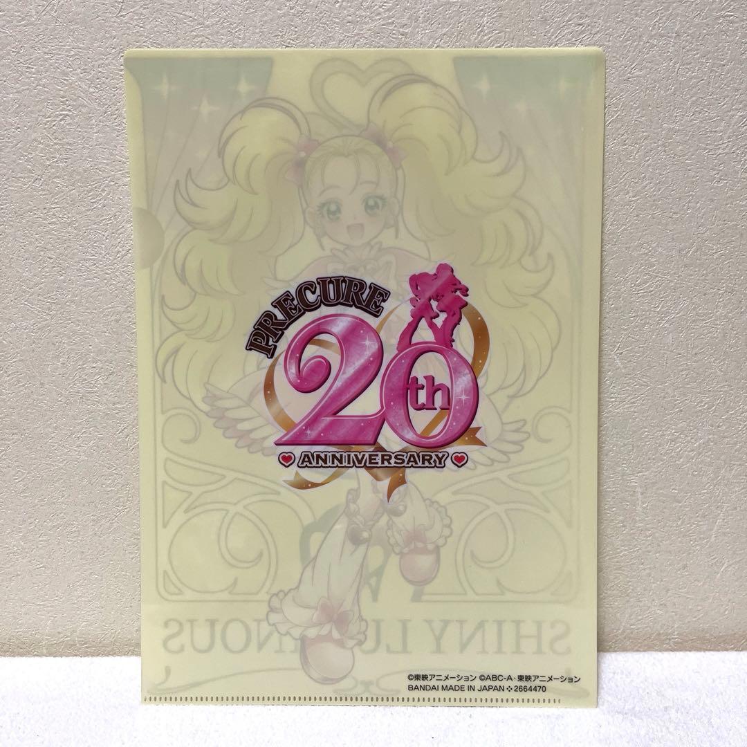 グッズ | 全プリキュア展 ～20th Anniversary Memories～ 全プリキュア