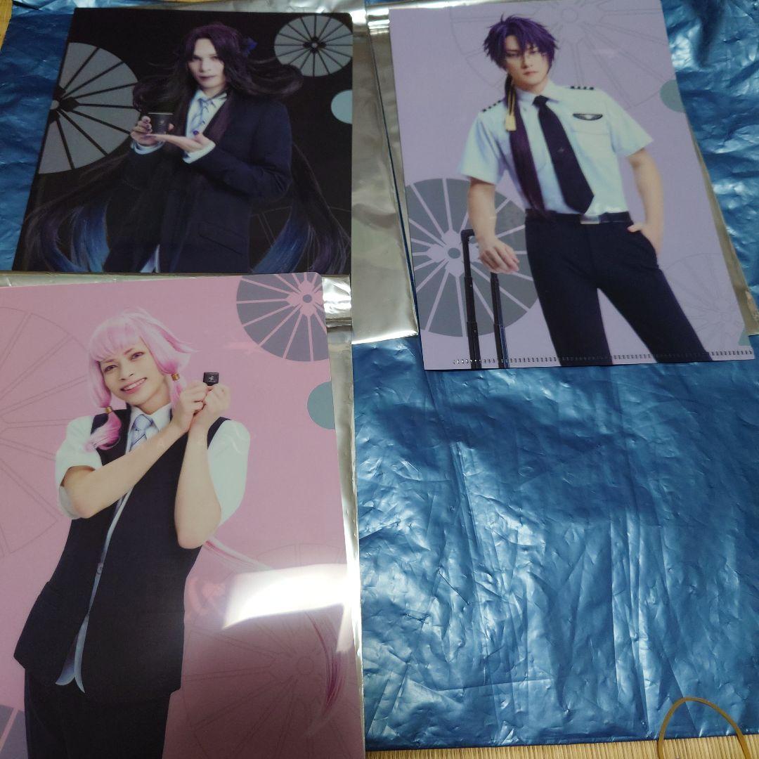 刀ステ】舞台刀剣乱舞　十口伝　スターフライヤーコラボ　トレカコンプ＋グッズセット