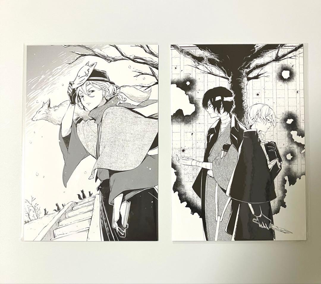 文スト　記念館　中原中也記念館 文豪ストレイドッグス」と中原中也記念館がコラボ、あの「汚れつちまつ