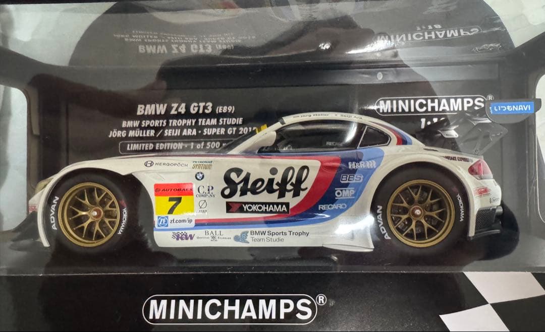 早い者勝ち超希少スタディBMW Z4 GT3 (E89) 限定品ミニカー1/18