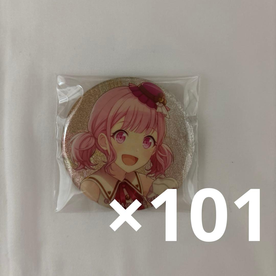 鳳えむ 缶バッジ バレンタイン 2026年最新】鳳えむ 缶バッジ バレンタインの人気アイテム - メルカリ