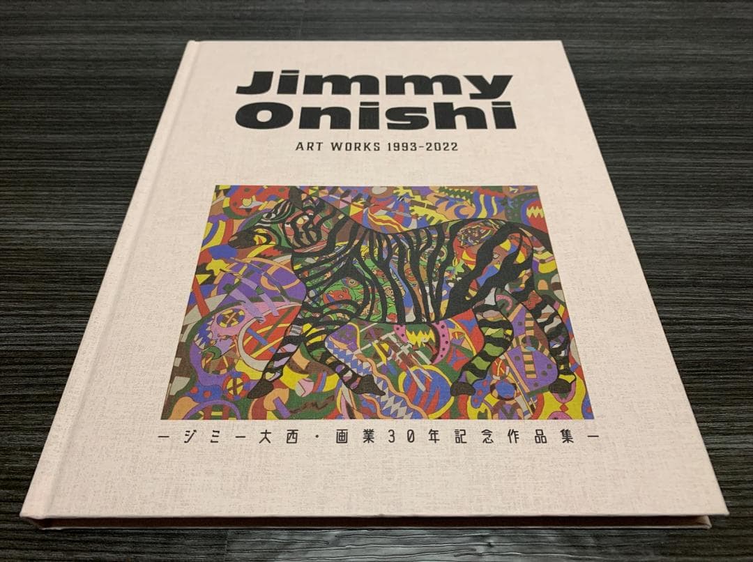 Jimmy Onishi ART WORKS ジミー大西 作品集 直筆サイン入り - メルカリ