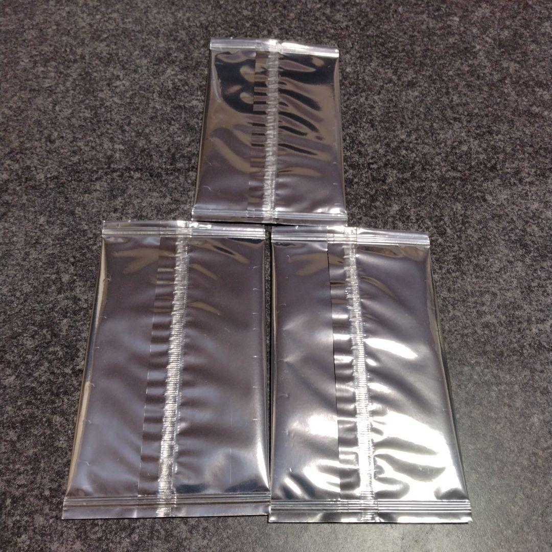 遊戯王　Vジャンプ 定期購読 特典カード 　未開封　3個セット