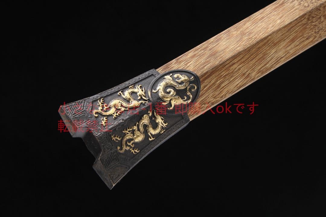 龍吟帝王剣漢剣八面双溝紋鋼  古兵器 武具 刀装具 日本刀 模造刀 居合刀