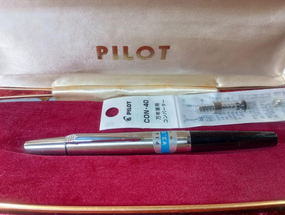 PILOT パイロット 万年筆 初期型 キャップレス 【C-250SS】 latalis.at
