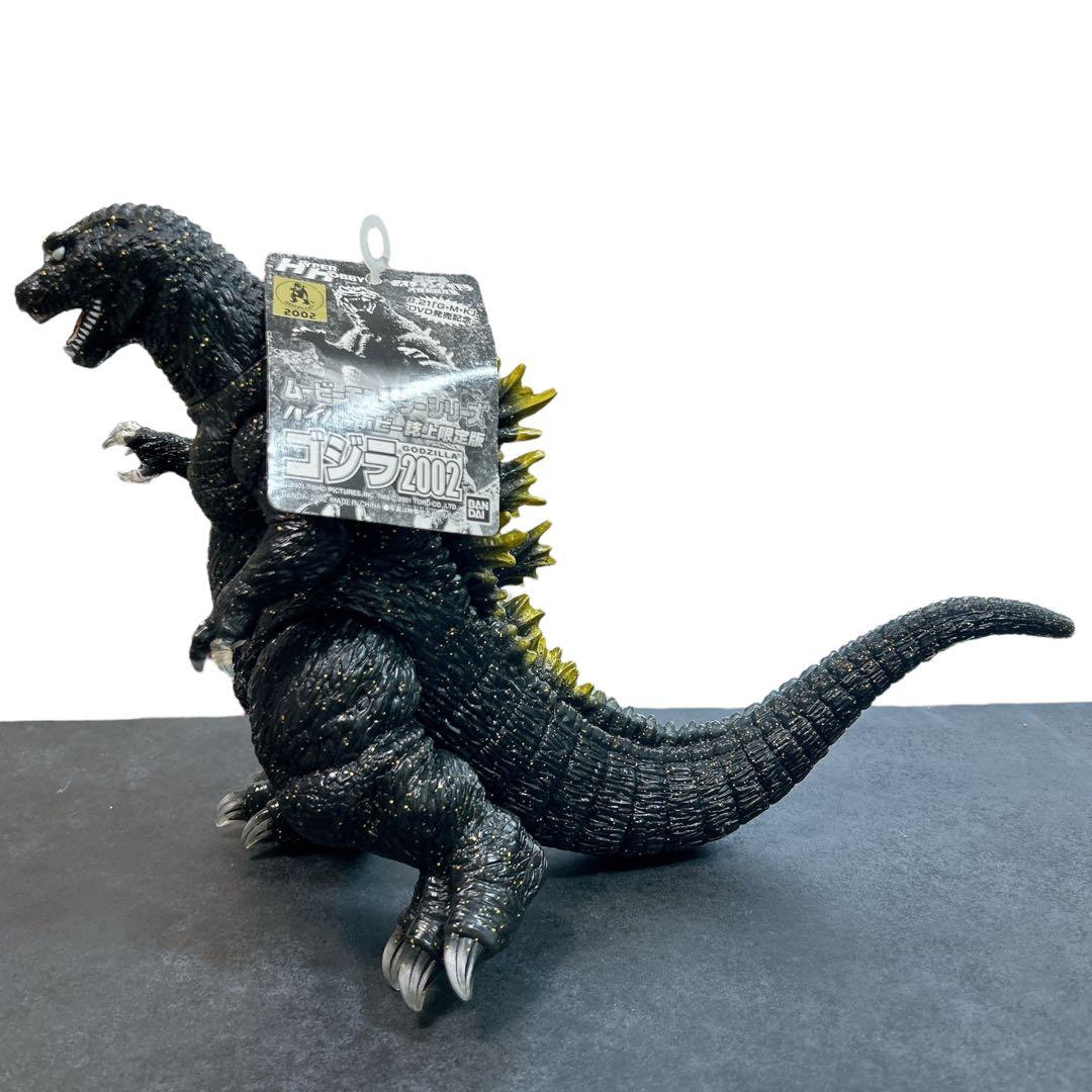 エラー品 ゴジラ2002 ハイパーホビー誌上限定 ムービーモンスター ソフビ