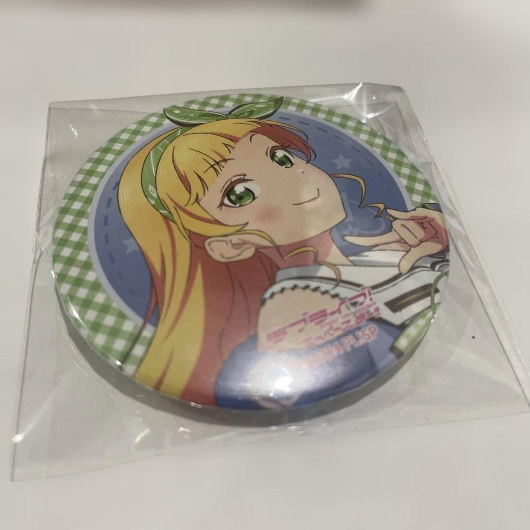 Liella! 7th ガシャ 丸缶バッジ 平安名すみれ - メルカリ
