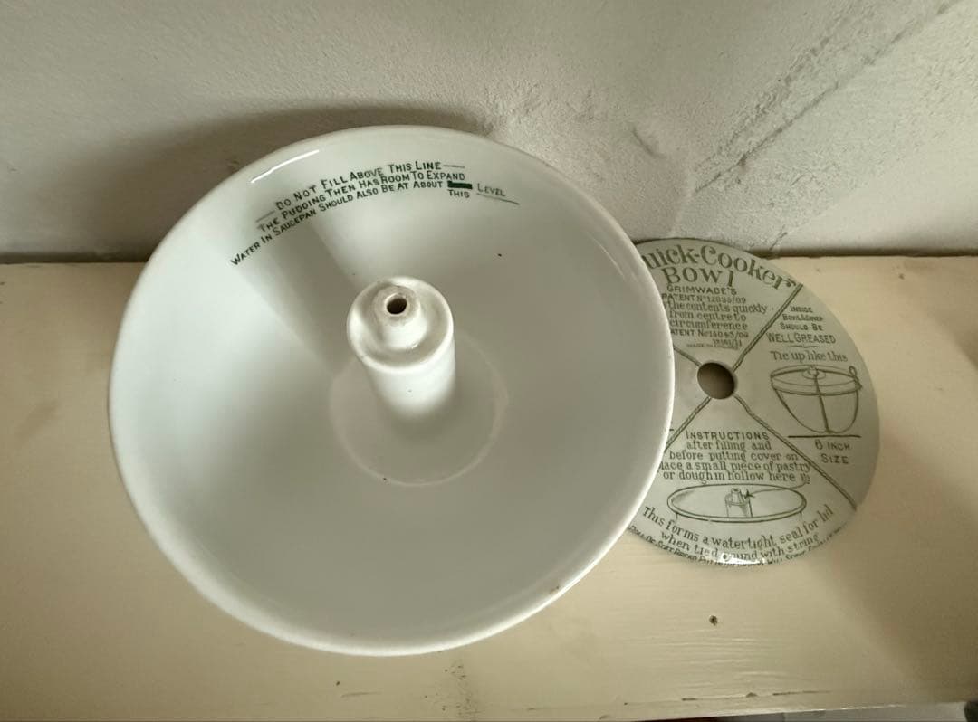 アンティーク Grimwade 社のQuick Cooker 陶器製