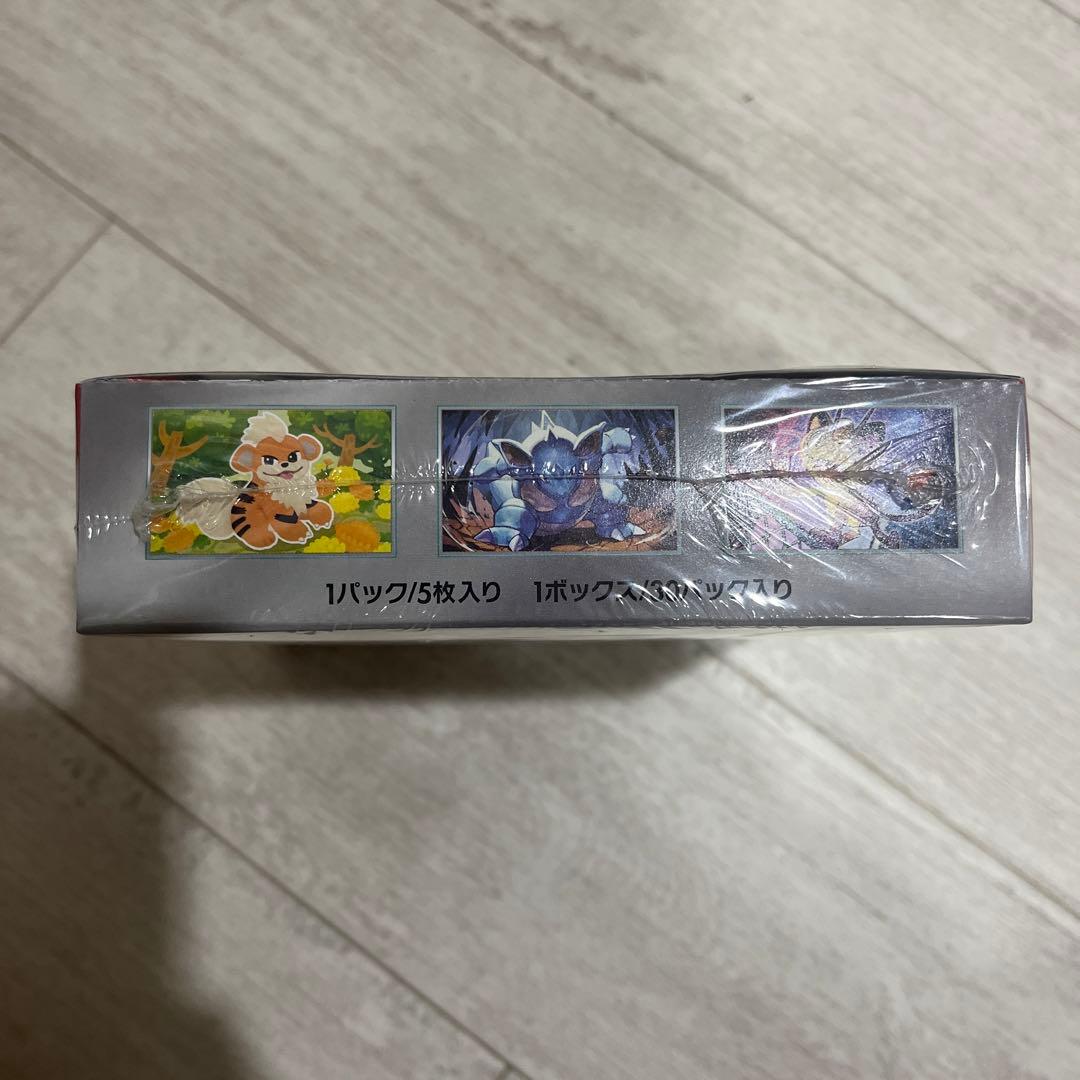 T*u様 ロケット団の栄光　シュリンク付き　BOX